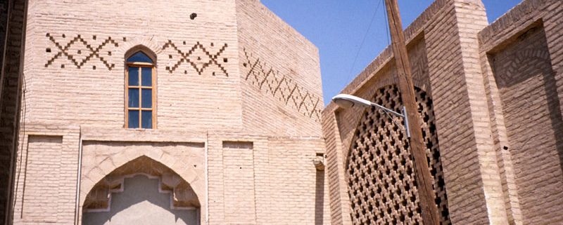 مسجد جامع نائین