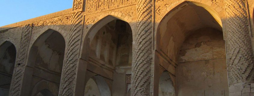 مسجد جامع نائین