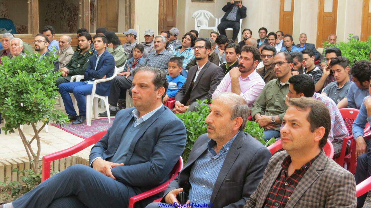 photo_2017-04-15_08-14-33