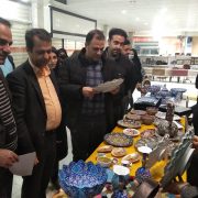 IMG_۲۰۲۳۰۱۲۴_۱۰۳۹۱۲