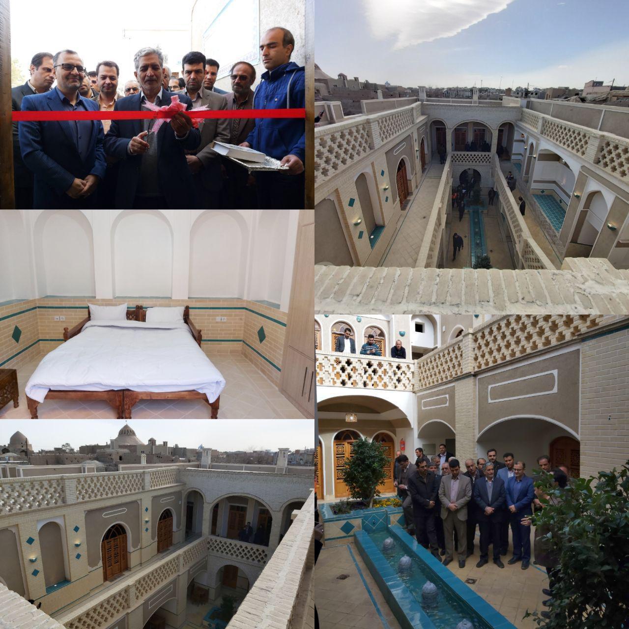 photo_2020-02-13_07-31-22